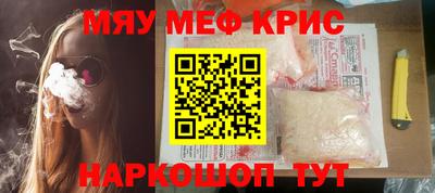 мдпв Обнинск