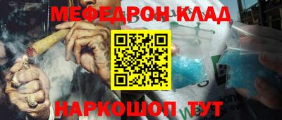 мдпв Обнинск