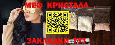 jwh Обь