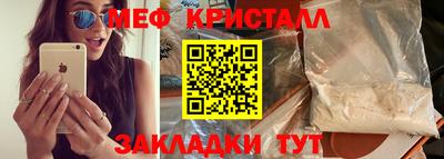 jwh Обь
