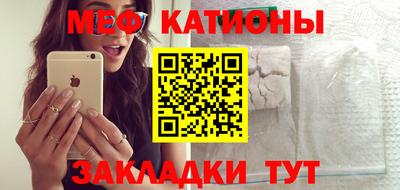 мдпв Обнинск