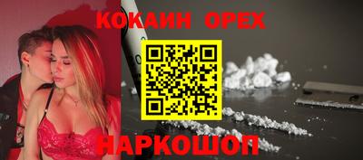 мдпв Обнинск