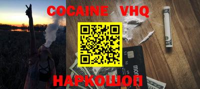 мдпв Обнинск