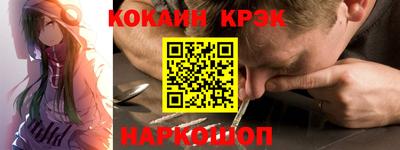 jwh Обь