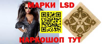 jwh Обь
