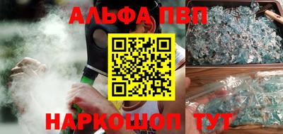 мдпв Обнинск