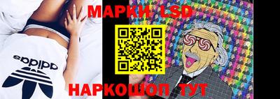 таблы Нягань
