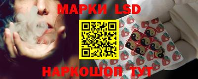 jwh Обь