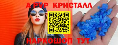 jwh Обь