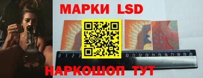 мдпв Обнинск