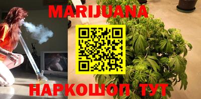 jwh Обь
