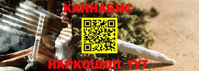 jwh Обь