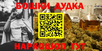 мдпв Обнинск