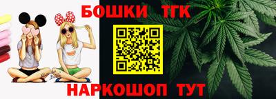 jwh Обь
