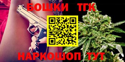 jwh Обь