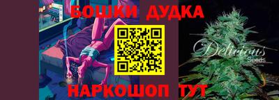 таблы Нягань