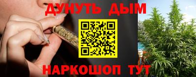 jwh Обь