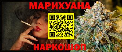 таблы Нягань