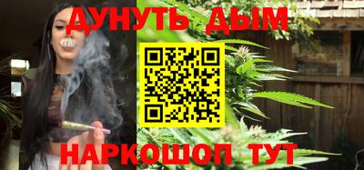 таблы Нягань