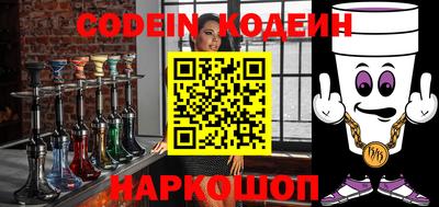 мдпв Обнинск