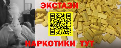 мдпв Обнинск