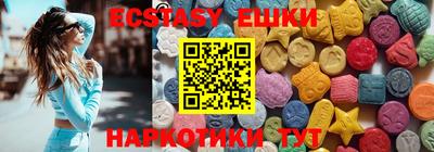 jwh Обь