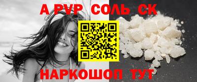 мдпв Обнинск