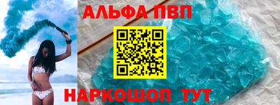 таблы Нягань
