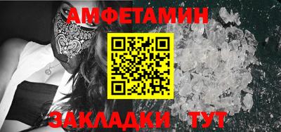 мдпв Обнинск