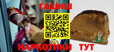 jwh Обь