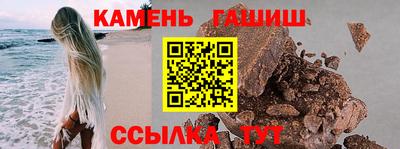 таблы Нягань