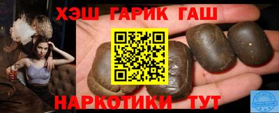 jwh Обь