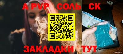 мдпв Обнинск