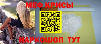 мдпв Обнинск